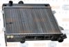 BEHR HELLA SERVICE 8MK 376 713-261 Radiator, engine cooling